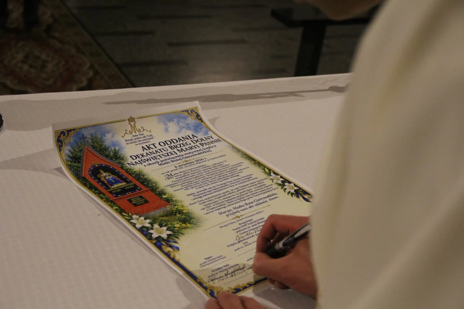 Kapliczka Matki Bożej Gietrzwałdzkiej w Brzegu Dolnym